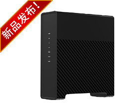 Wi-Fi 7 15000Mbps三頻無(wú)線路由器