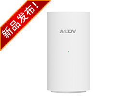 Wi-Fi 7 7200Mbps雙頻無(wú)線路由器